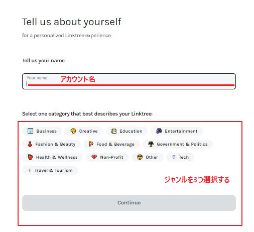 タイトルなし