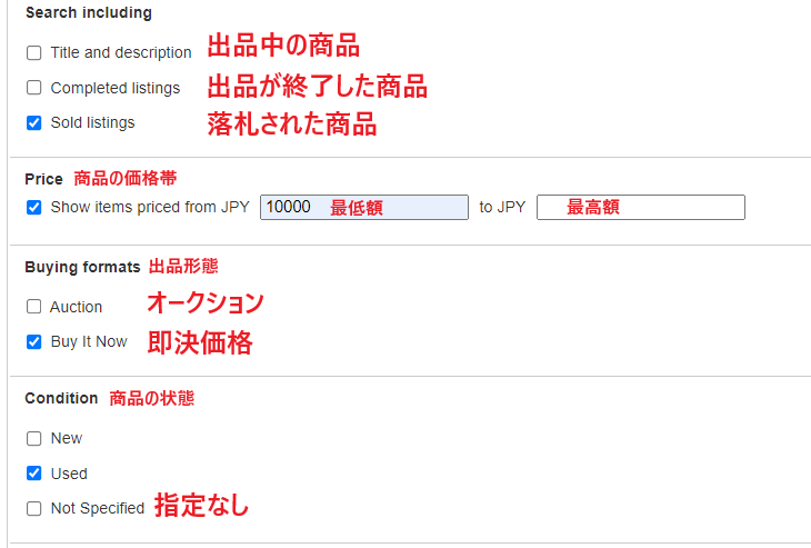 タイトルなし