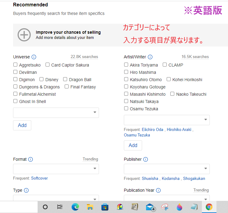 タイトルなし