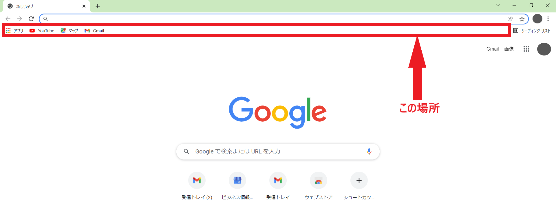 タイトルなし