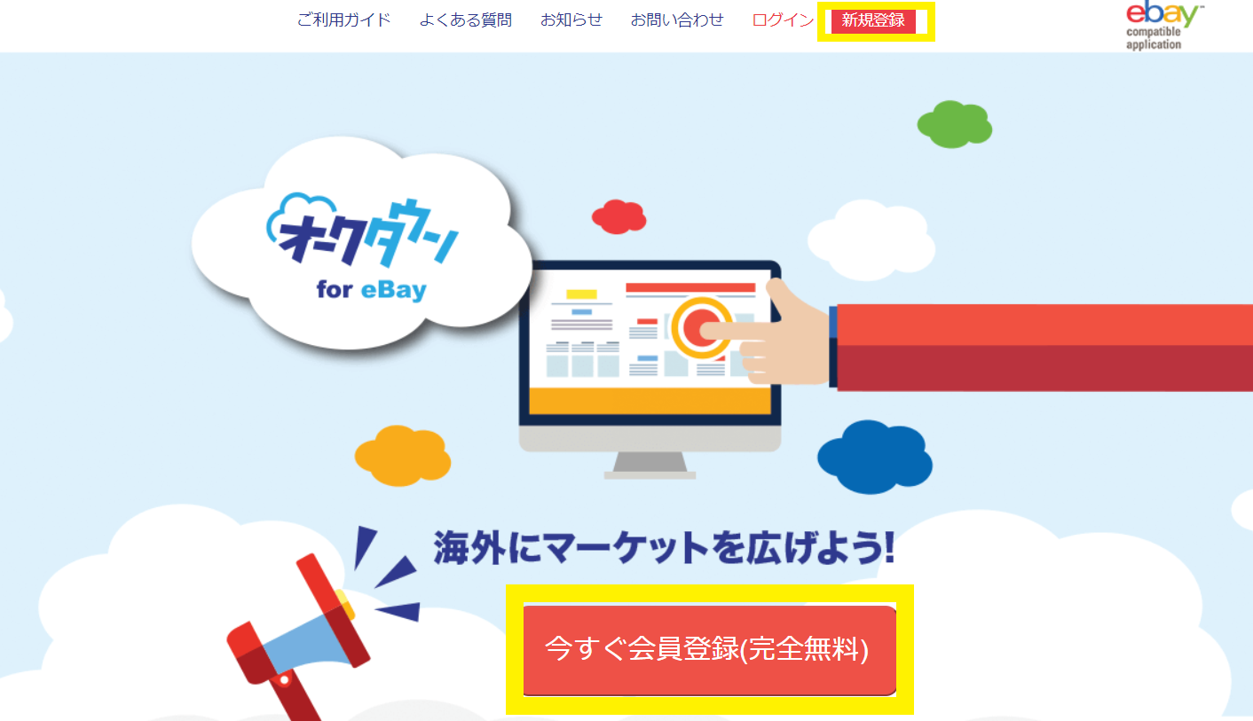 タイトルなし