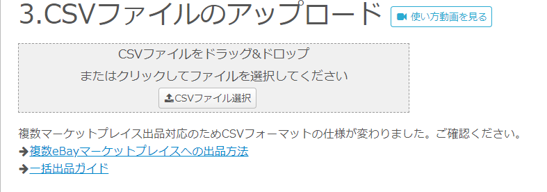 タイトルなし