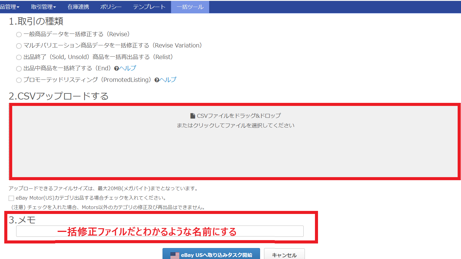 タイトルなし