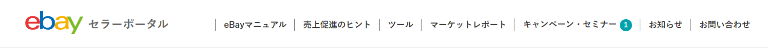 タイトルなし