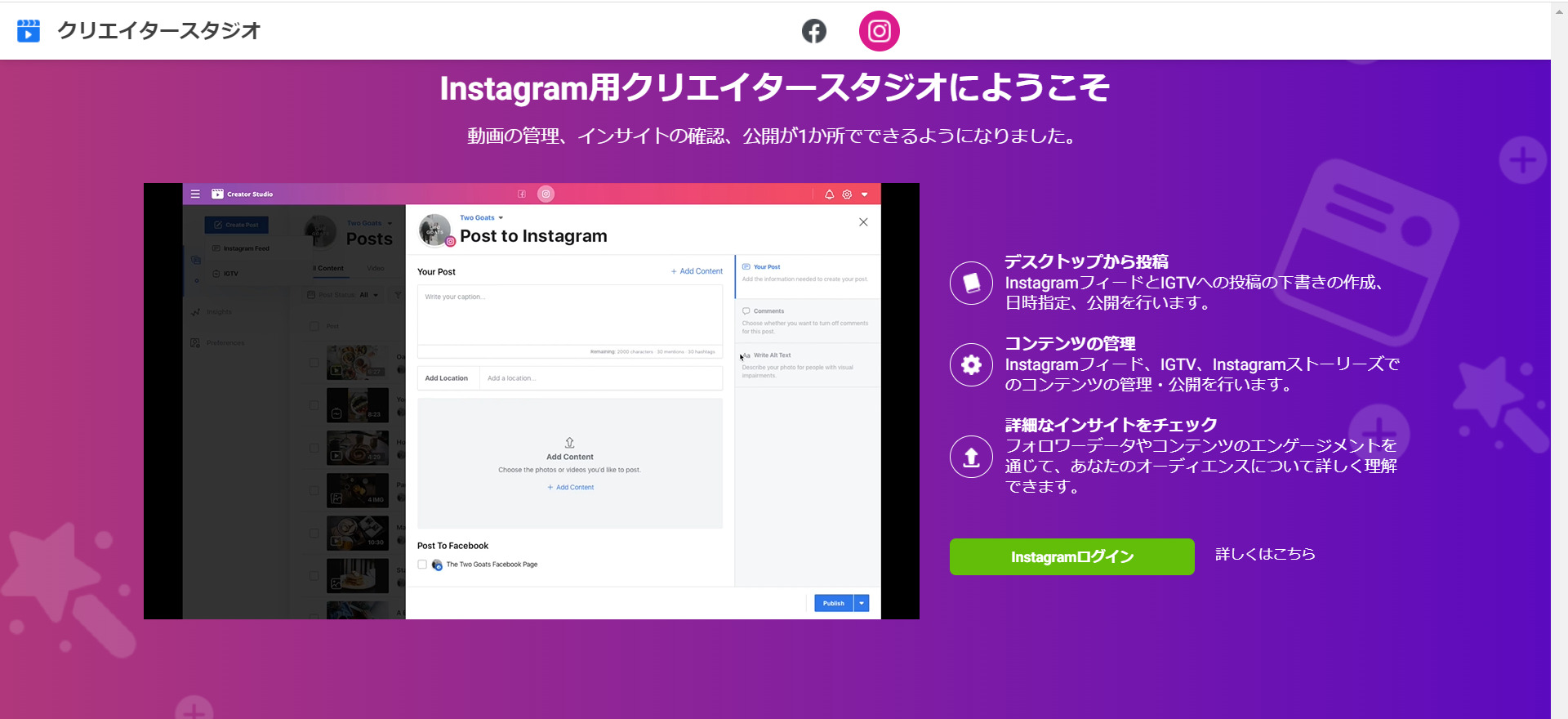 タイトルなし