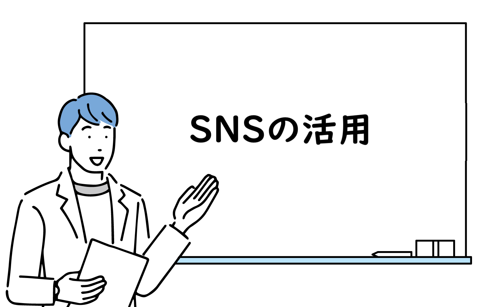 タイトルなし