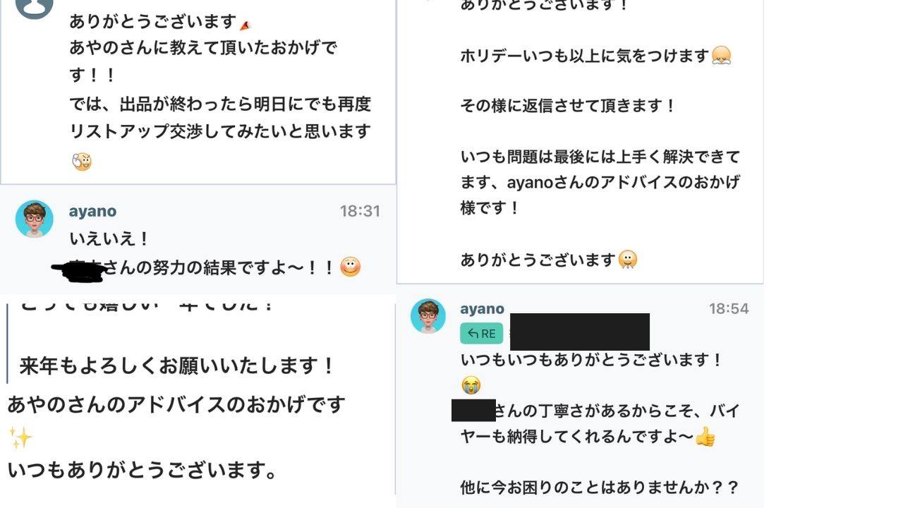 名称未設定のデザイン (5)