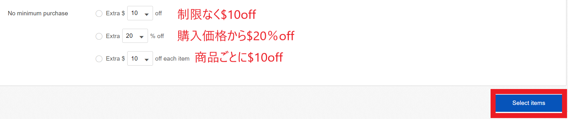 タイトルなし