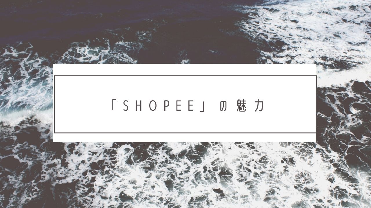 事前準備として ビジネスアカウントに切り替えよう (53)