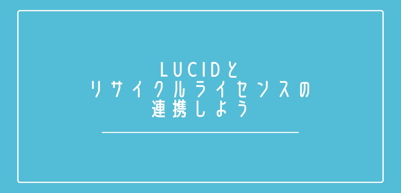 ブシマル相談室 (55)