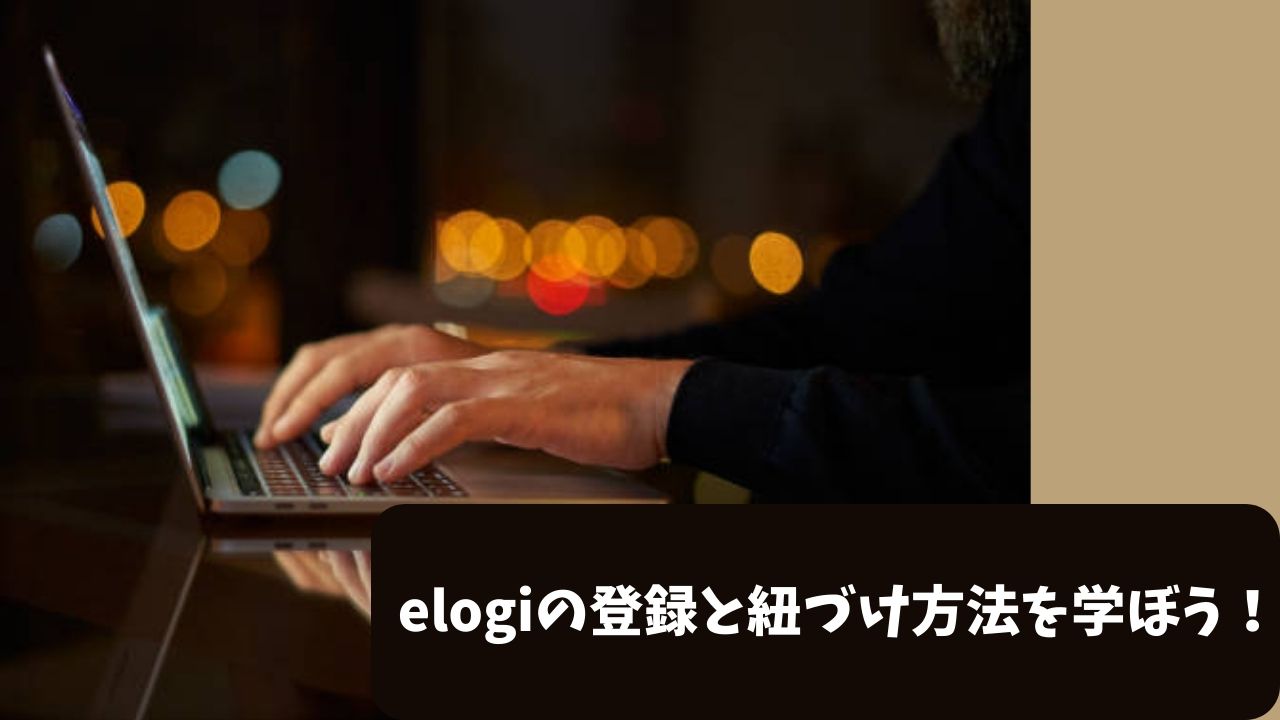 旅行 冒険 YouTubeサムネイル (1)