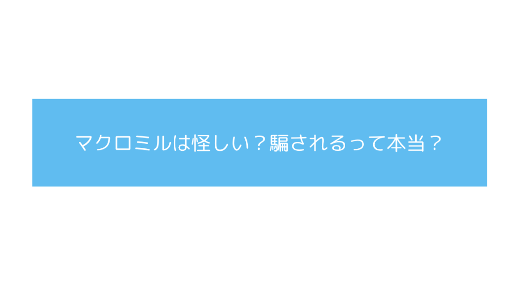 スクリーンショット 2025-06-23 150251