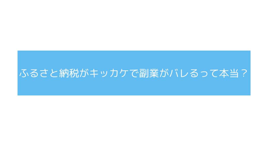 スクリーンショット 2025-06-23 141236