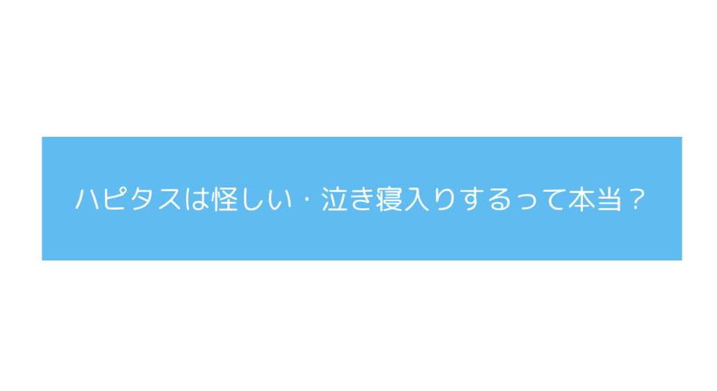 スクリーンショット 2025-06-23 143532
