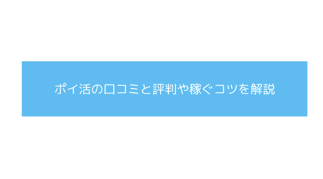 スクリーンショット 2025-06-23 121144