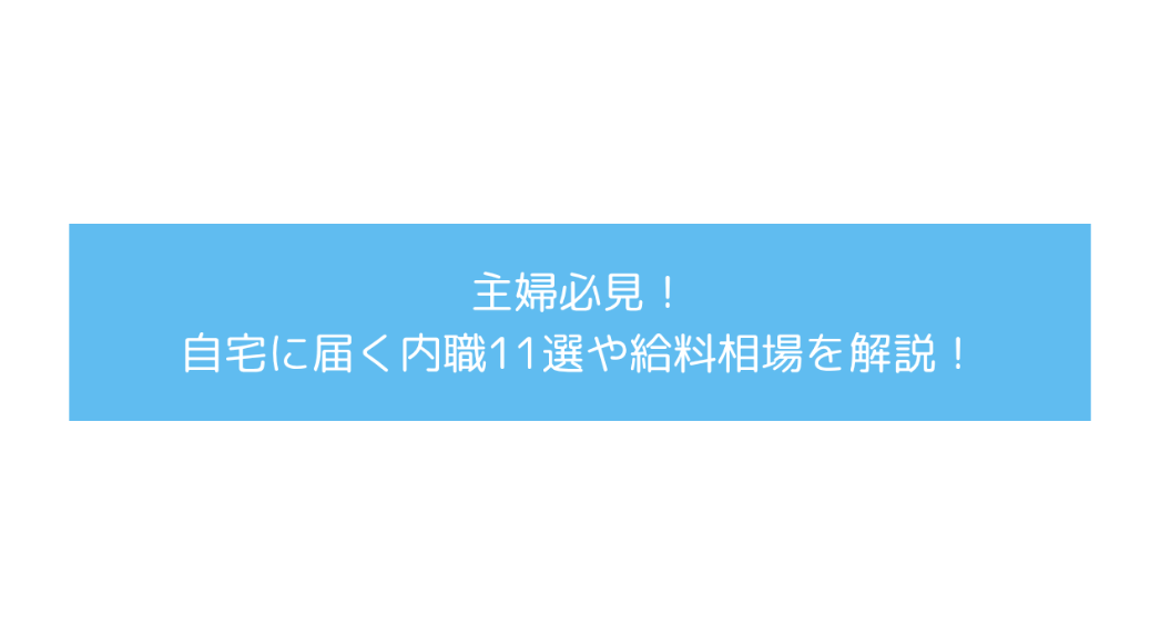 スクリーンショット 2025-06-23 151230