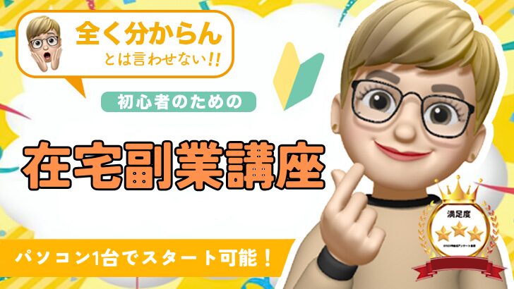 ebay-consulting-support