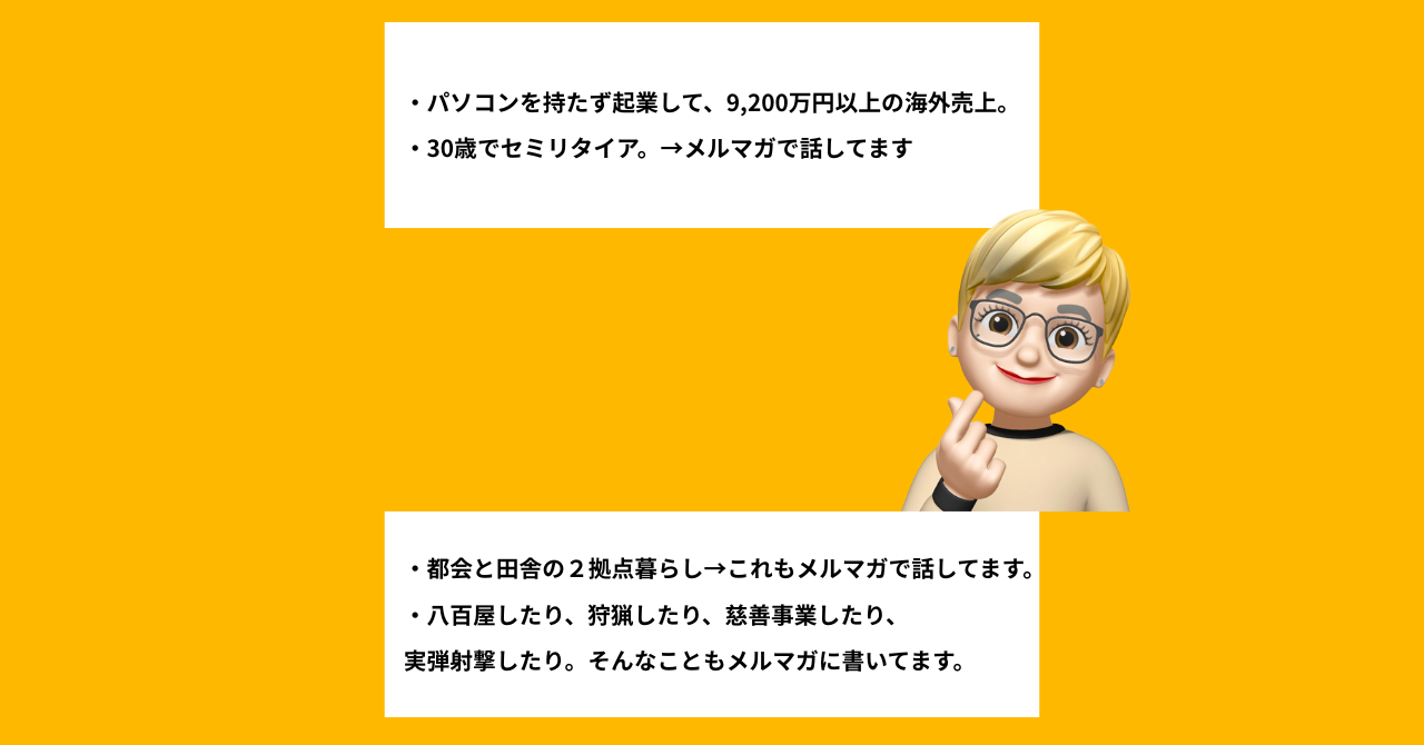 テストのコピー (3)