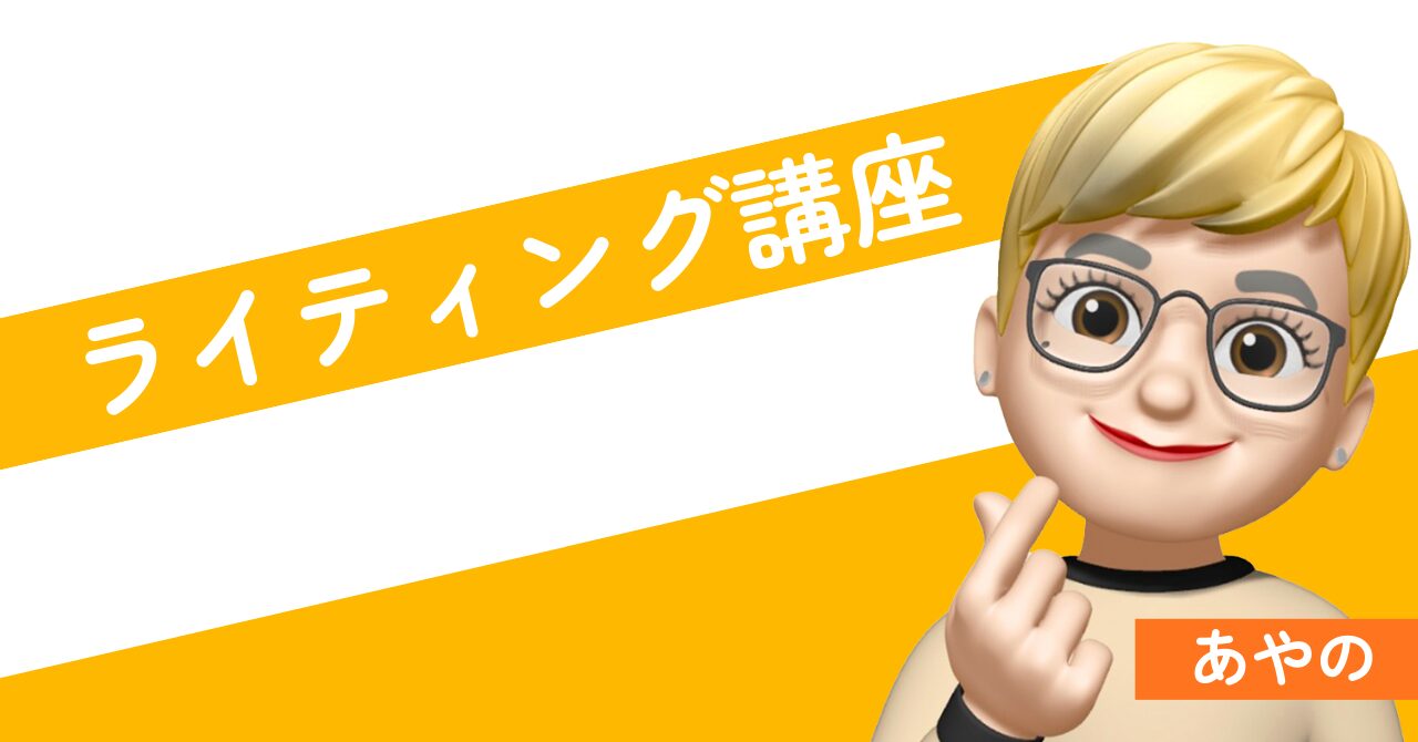 ebay-consulting-support