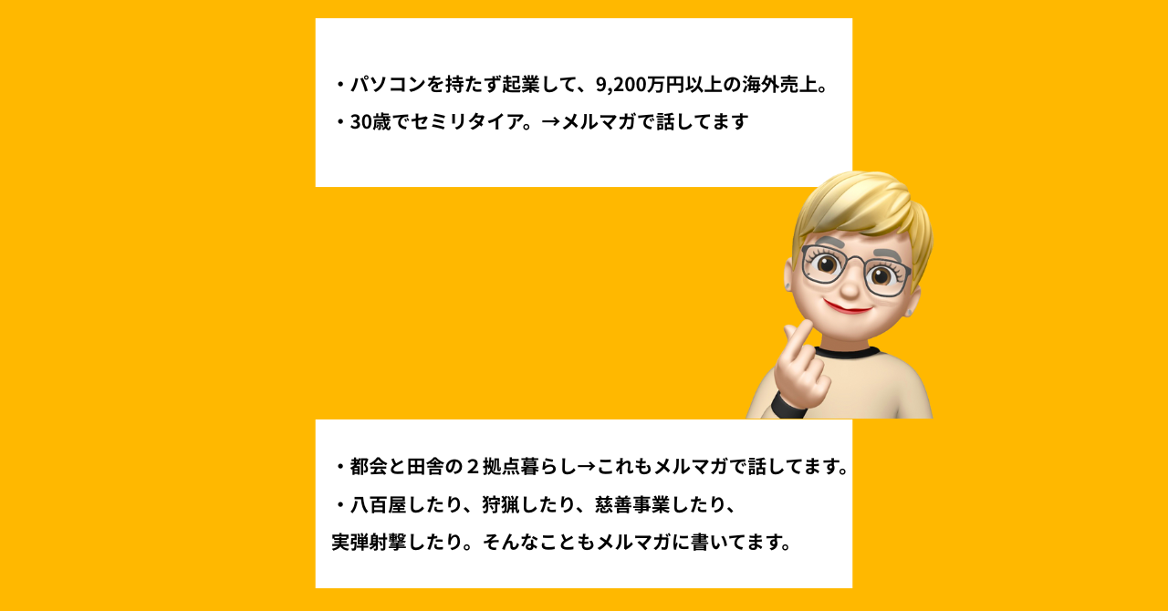 テストのコピー (1)