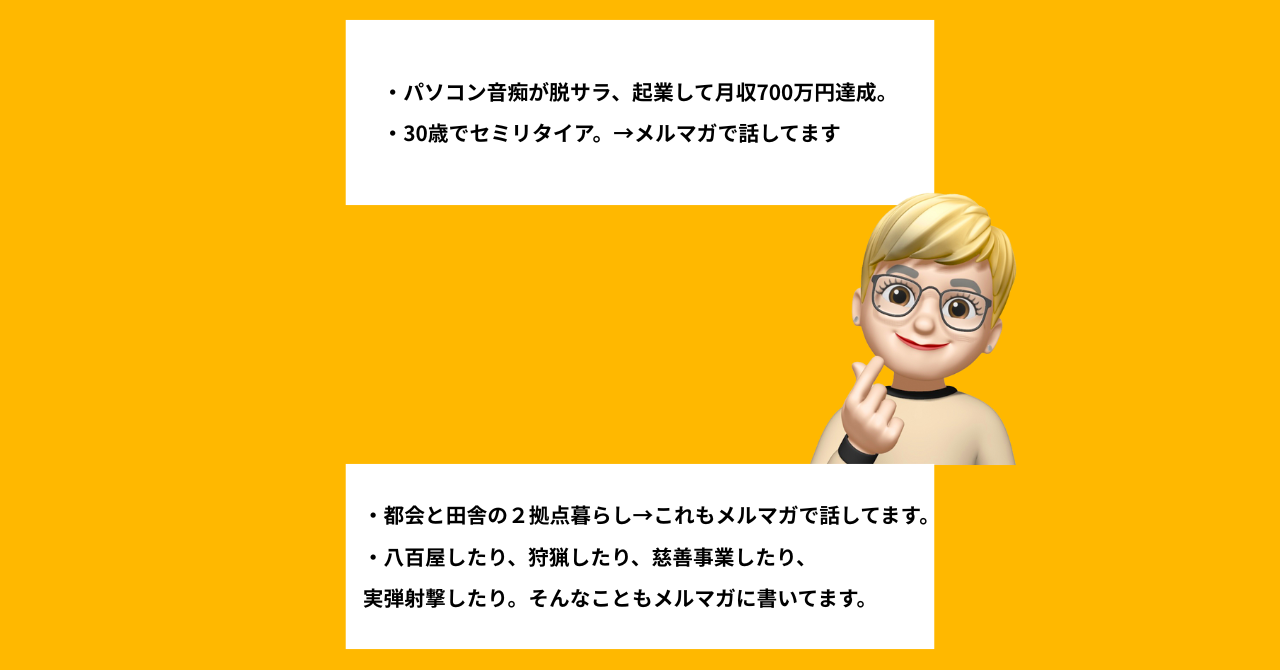 ①テストのコピー (1)