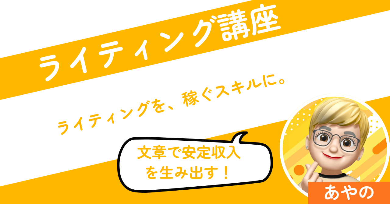 ebay-consulting-support