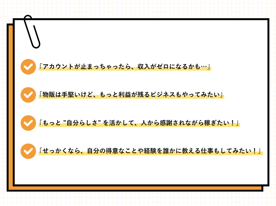 LP画像のコピー (11)