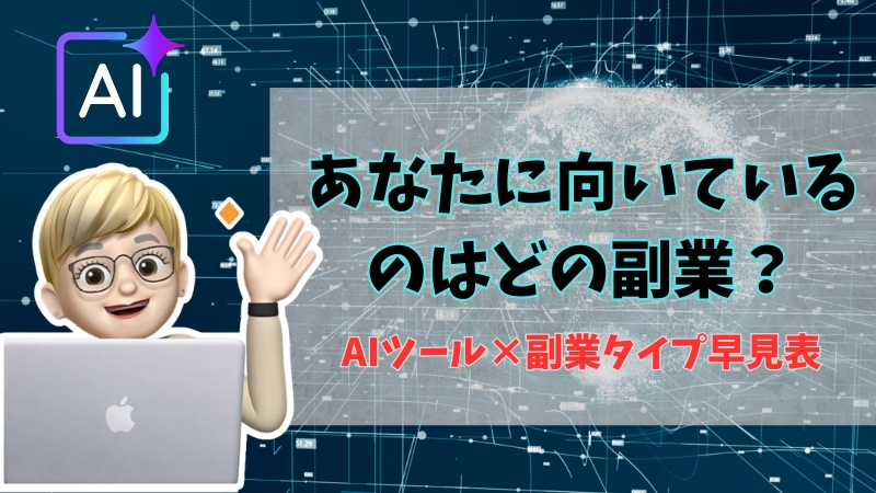 〇 (11)